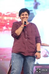 Tiger Movie Audio Launch